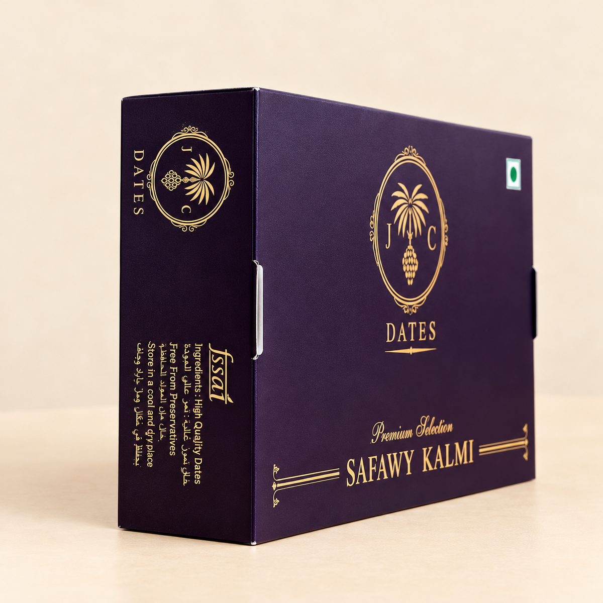Premium Safawy Kalmi Dates – 1kg